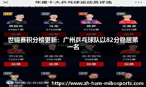 米博体育首页