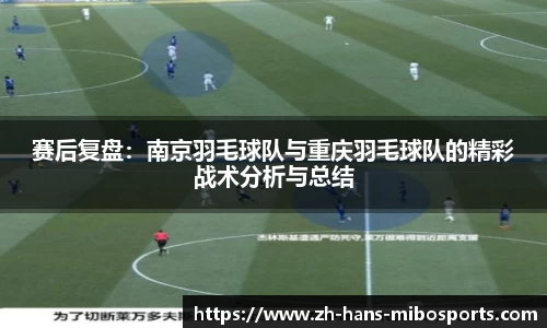 米博体育APP
