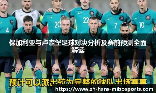 米博体育平台